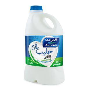 المراعي حليب طازج كامل الدسم 2 لتر