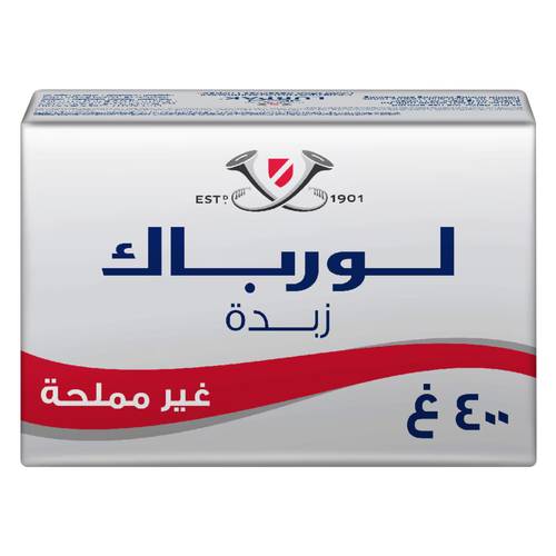 زبدة لورباك400جرام