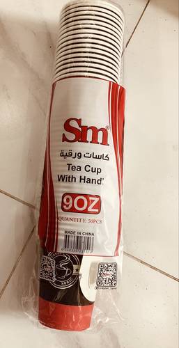 كاسات ورقية مقاس 90 z
