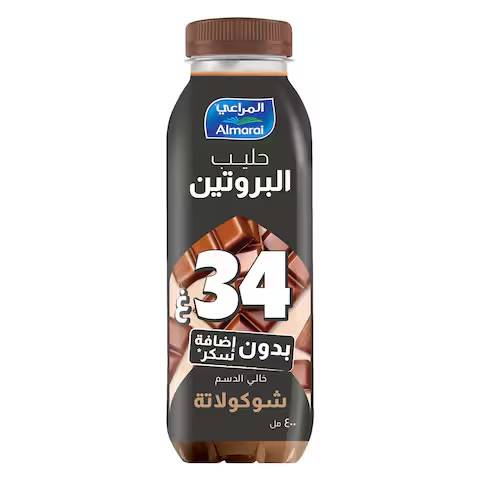 المراعي حليب بروتين شوكلاتة خالي الدسم 400مل