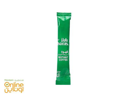 بارنز قهوة سريعة الذوبان 2جرام