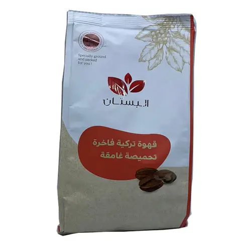 البستان قهوة تركية تحميلة غامقة90جرام