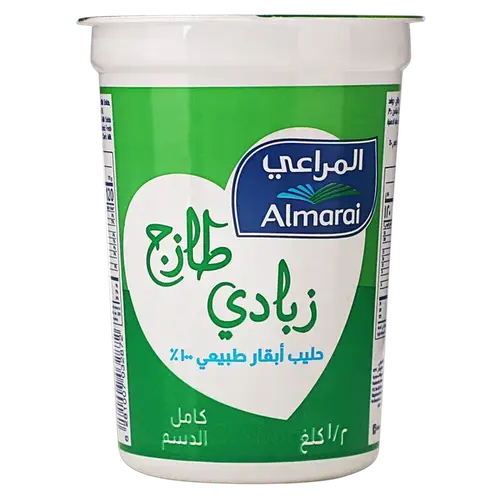 المراعي زبادي طازج500 جرام