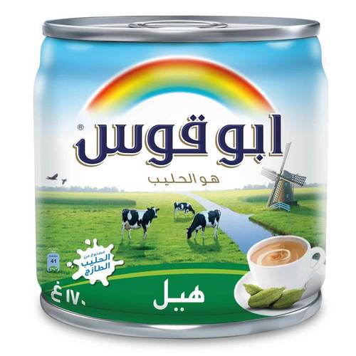 حليب أبو قوس هيل170جم