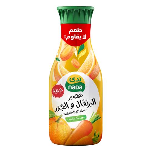 ندى عصير البرتقال والجزر مع الفواكة المشكلة 1,3لتر