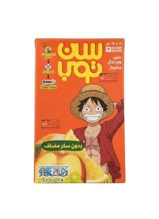 سن توب البرتقال 250 جرام