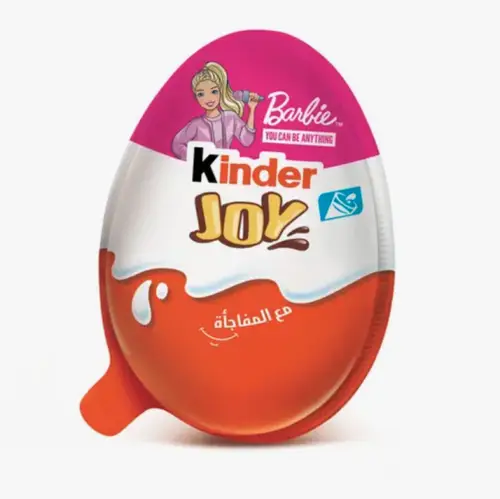 كندر بيضه للبنات 20 جرام