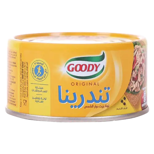 قودي تونة تندرينا خفيف 185 جرام