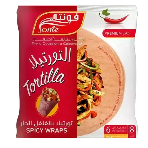 فونتي خبز التورتيلا بالفلفل الحار 6 قطع 250 جرام