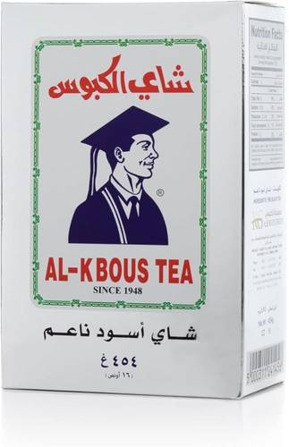 شاي الكبوس اسود ناعم فرط 454جرام