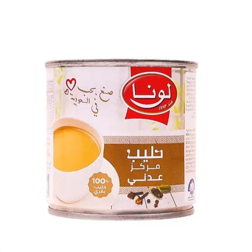 لونا حليب مبخر عدني