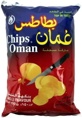 بطاطس عمان 150جرام