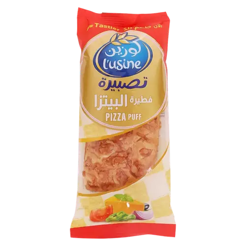 لوزين تصبيرة البيتزا 90 جم