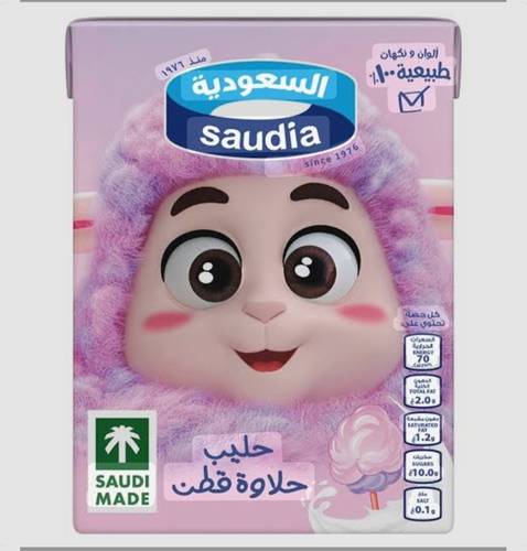 السعودية حليب حلاوة قطن 200 مل