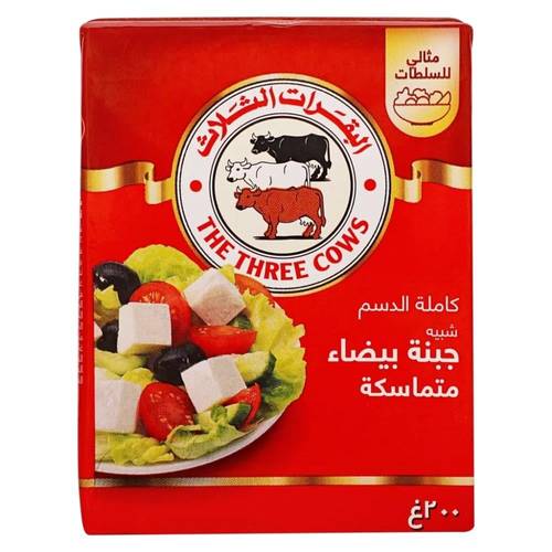 البقرات الثلاث شبيه جبن بيضاء متماسكة 200g