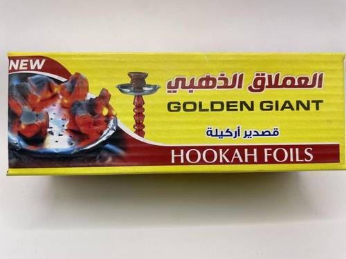 ألمنيوم الشيشة
