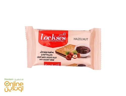 لكسز بسكويت ويفر هش بالبندق  25جرام