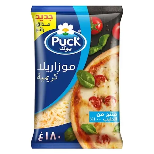 بوك جبنة موزاريلا ١٨٠ جرام