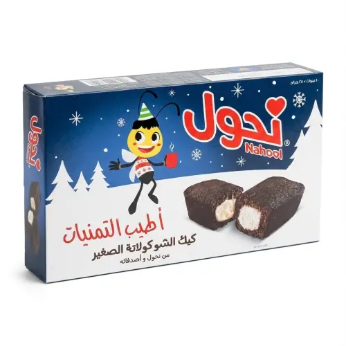 نحول مخيف كيك الشوكولاتة 28جرام