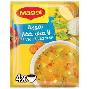 ماجي شوربة 11 صنف خضار 53 جرام