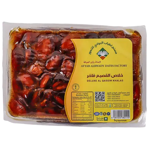 تمر خلاص القصيم درجة أولى