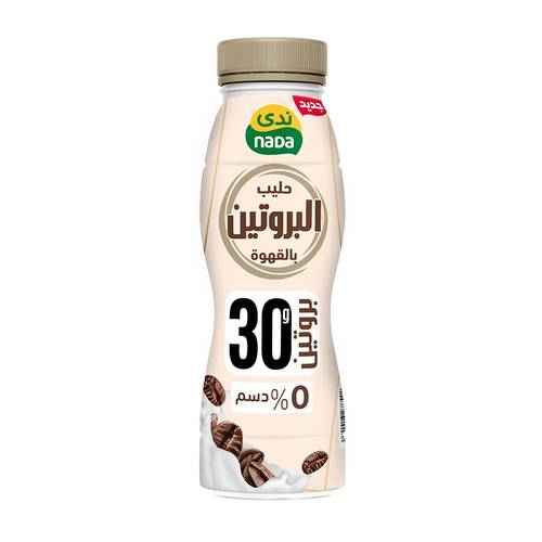 ندى حليب البروتين بالقهوة 30 غرام بروتين 0دسم 0سكر مضاف320 ملي