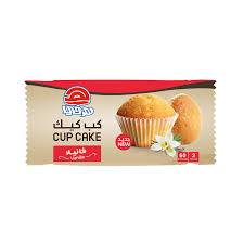 هرفي كب كيك بالفانيلا 30 جرام