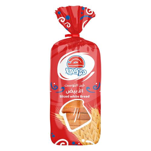 هرفي خبز التوست الأبيض 700 جرام