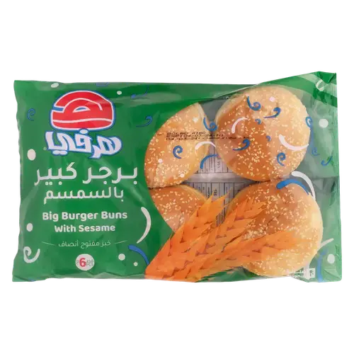 هرفي خبز برجر بالسمسم 6 قطع400غرام