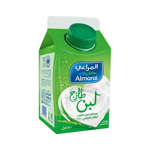 المراعي لبن طازج كامل الدسم 500 مل