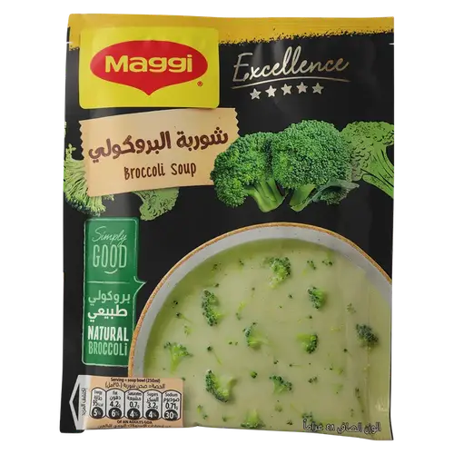 ماجي شوربة البروكلي 48 جم