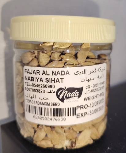 فجرالندى زجاجه الهيل 80جرام