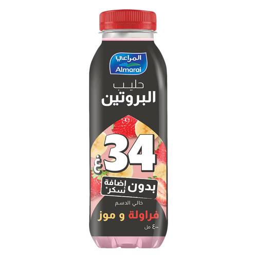 المراعي حليب بروتين فراولة خالي الدسم 400مل