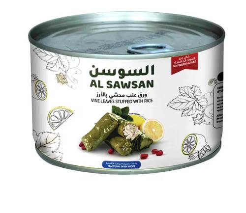 السوسن ورق عنب محشي بالأرز 400غرام
