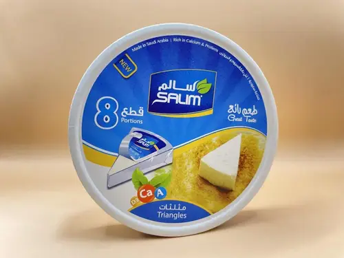 جبنة سالم مثلثات 8 قطع120جرام