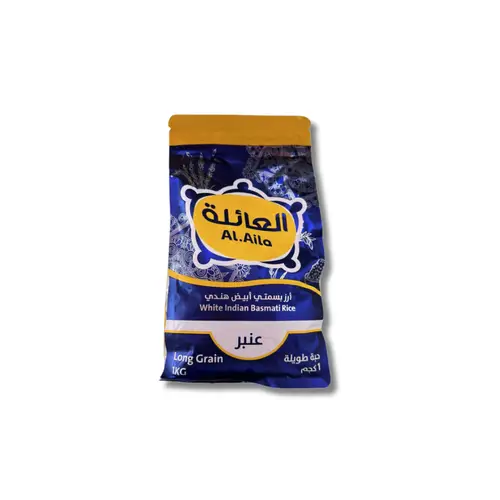 المهيدب أرز ابيض العائلة بسمتي هندي عنبر 1كيلو