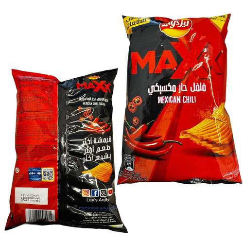 ليز بطاطس ماكسي فلفل حار مكسيكي 58 جرام