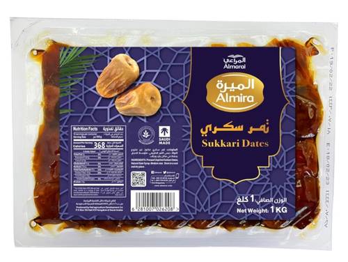 المراعي تمر الميرة تمر سكري 1 كيلو