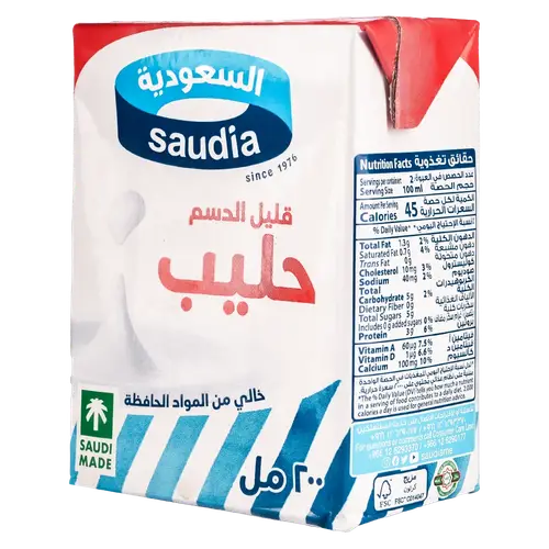السعودية حليب قليل الدسم 200مل