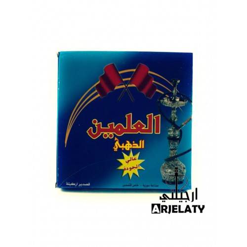 قصدير العلمين دائري ازرق