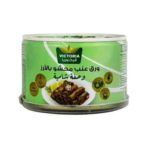 فيكتوريا ورق عنب محشي بالأرز 400غرام