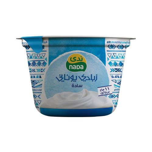 ندى زبادي يوناني سادة 11 جرام بروتين 160 جرام