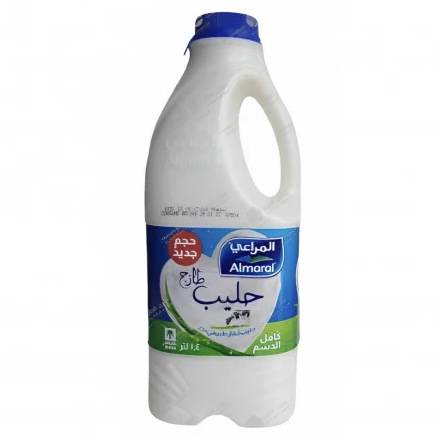 المراعي حليب طازج كامل الدسم 1,4لتر2