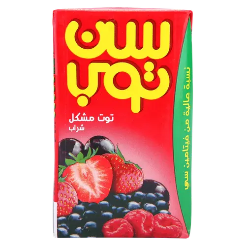 سن توب توت مشكل 250 جرام