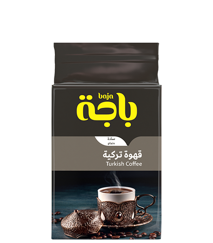 باجة قهوة تركية سادة200جرام