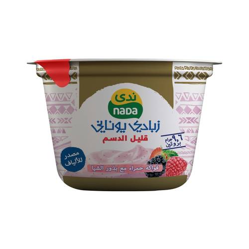 ندى زبادي يوناني فواكة حمراء مع ب٫ور الشيا 160جرام