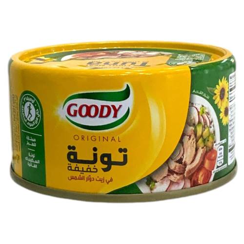 قودي تونة بزيت الزيتون185 جرام
