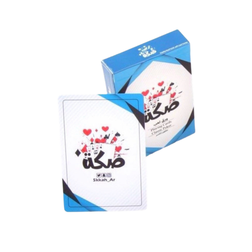 بلوت صكة ورق لعب - ازرق45ورقة