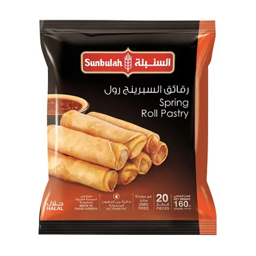 السنبلة سبرينج رول ١٦٠ جرام