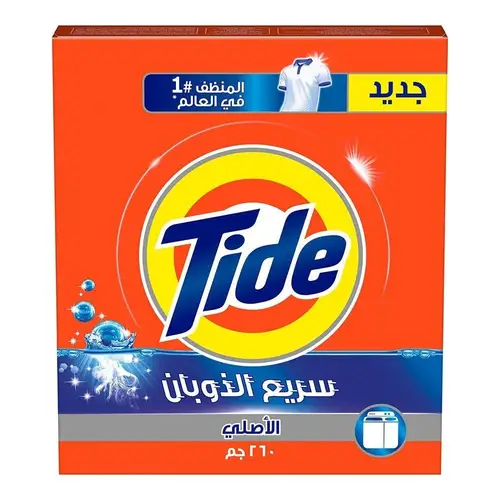 صابون تايد غسيل ملابس 260 جرام